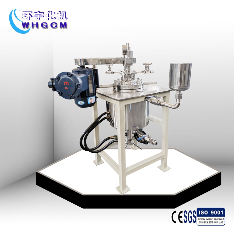 2L實(shí)驗室反應(yīng)釜