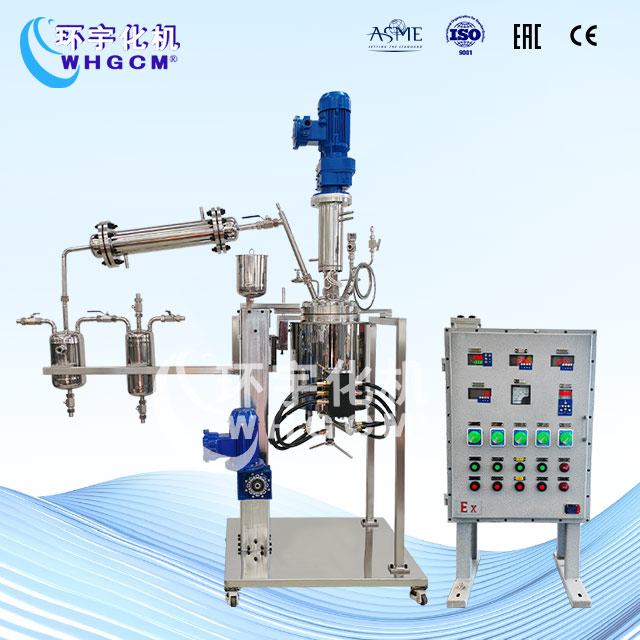 10L油浴電加熱蒸餾實(shí)驗(yàn)室反應(yīng)釜