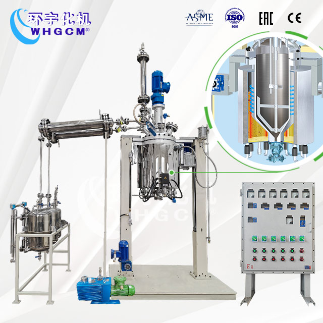100L不銹鋼酯化縮聚反應釜