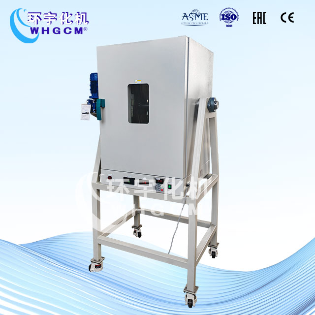 不銹鋼四氟內(nèi)襯容彈高溫均相反應(yīng)器