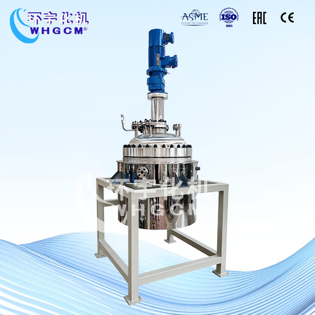 200L不銹鋼加氫中試反應(yīng)器