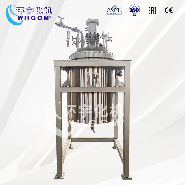 300L不銹鋼加氫中試反應(yīng)釜