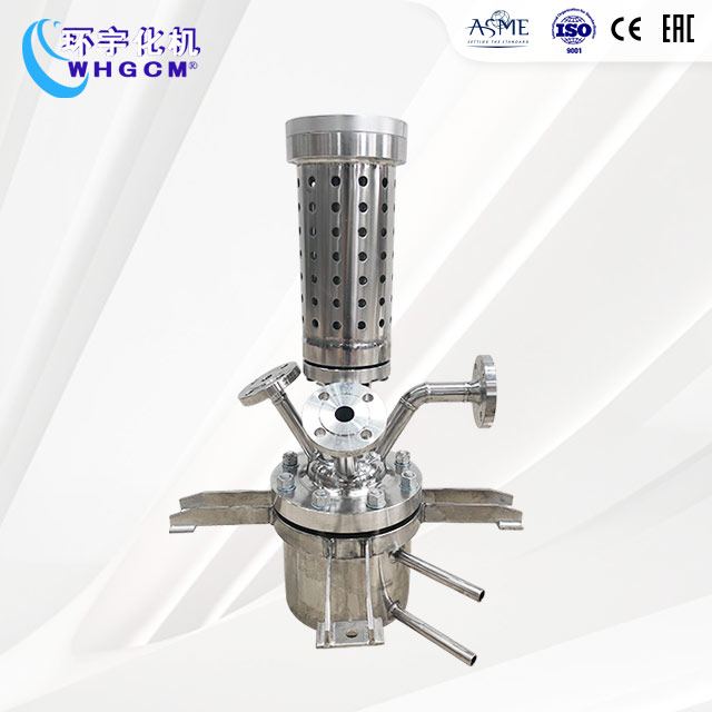 2.5L高溫不銹鋼實驗室反應釜