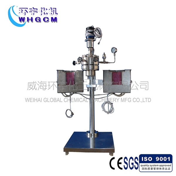 0.05L開(kāi)合式電加熱釜