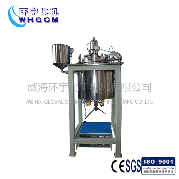 2L實(shí)驗室反應(yīng)釜