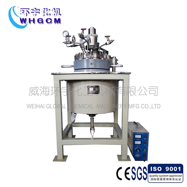 5L實(shí)驗室高壓反應(yīng)釜